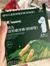 英氏婴幼儿磨牙棒原味带绳防掉婴儿宝宝零食6-12个月磨牙饼干80g 实拍图