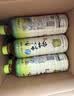 伊藤园（ITOEN） 冷萃绿茶 600ml*15瓶 整箱 茶叶饮料 无糖茶饮料 0糖0脂0卡饮料 实拍图