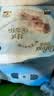 可心柔（COROU）抽纸 3层350抽*4提 悬挂式乳霜纸 宝宝专用 实拍图