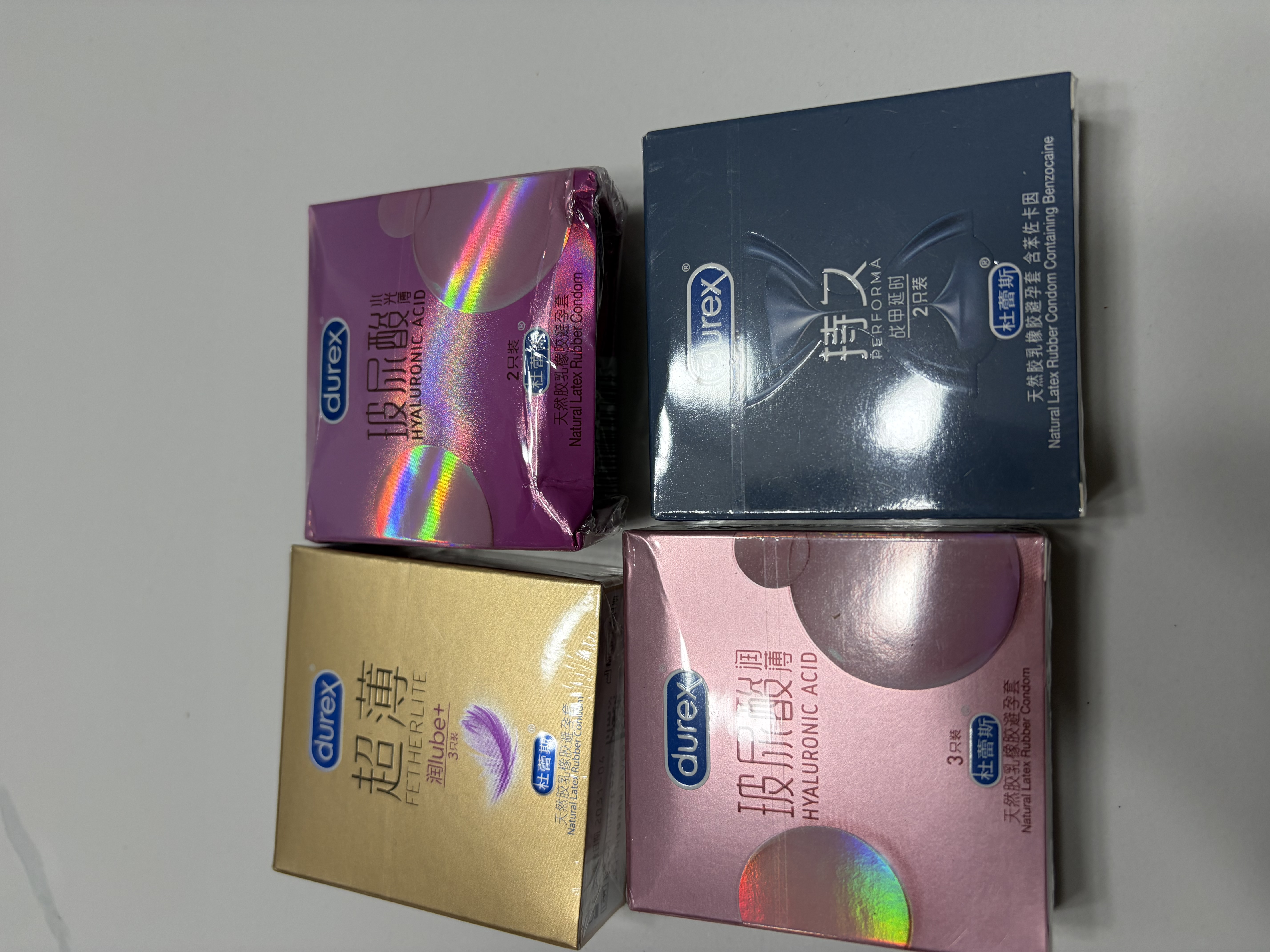杜蕾斯 避孕套 安全套 倍滑超薄3只 润滑加倍  套套 计生用品成人情趣 实拍图