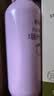 贝亲（Pigeon）桃子水  婴儿爽身露 四季通用 200ml  *2 实拍图