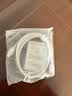 绿联【支持AVS协议】苹果18Duo充电线PD60W快充Type-C数据线双头适用iPhone18ProMax/17/16/15平板iPad 实拍图