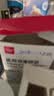 维德（WELLDAY）医用碘伏棉签碘伏棉棒酒精消毒液一次性婴儿伤口消毒护理创口可贴 【碘伏棉签】50支/盒 折断即用 实拍图
