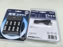 南孚5号充电电池4粒 镍氢数码型2400mAh 附充电器 适用于玩具车/挂钟/鼠标键盘等 AA-4B+ 实拍图