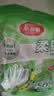 美丽雅一次性手套独立包装50双 食品用升级加厚手套pe厨房餐饮家务手套 实拍图