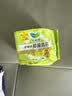 乐而雅花王零触感抑菌清芯迷你巾护垫日用卫生巾17cm14片姨妈巾京东自营 实拍图