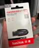 Sandisk闪迪64GB USB3.2 U盘 CZ550黑色 读速100MB/s 安全加密 数据恢复 学习办公电脑车载 高速大容量优盘 实拍图