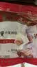 同庆楼蟹黄小笼包500g共20个 灌汤汤包包子速食夜宵儿童早餐老字号 实拍图