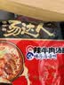 统一 汤达人 韩式辣牛肉汤面 125克*5包 五合一 煮食风味更佳 实拍图