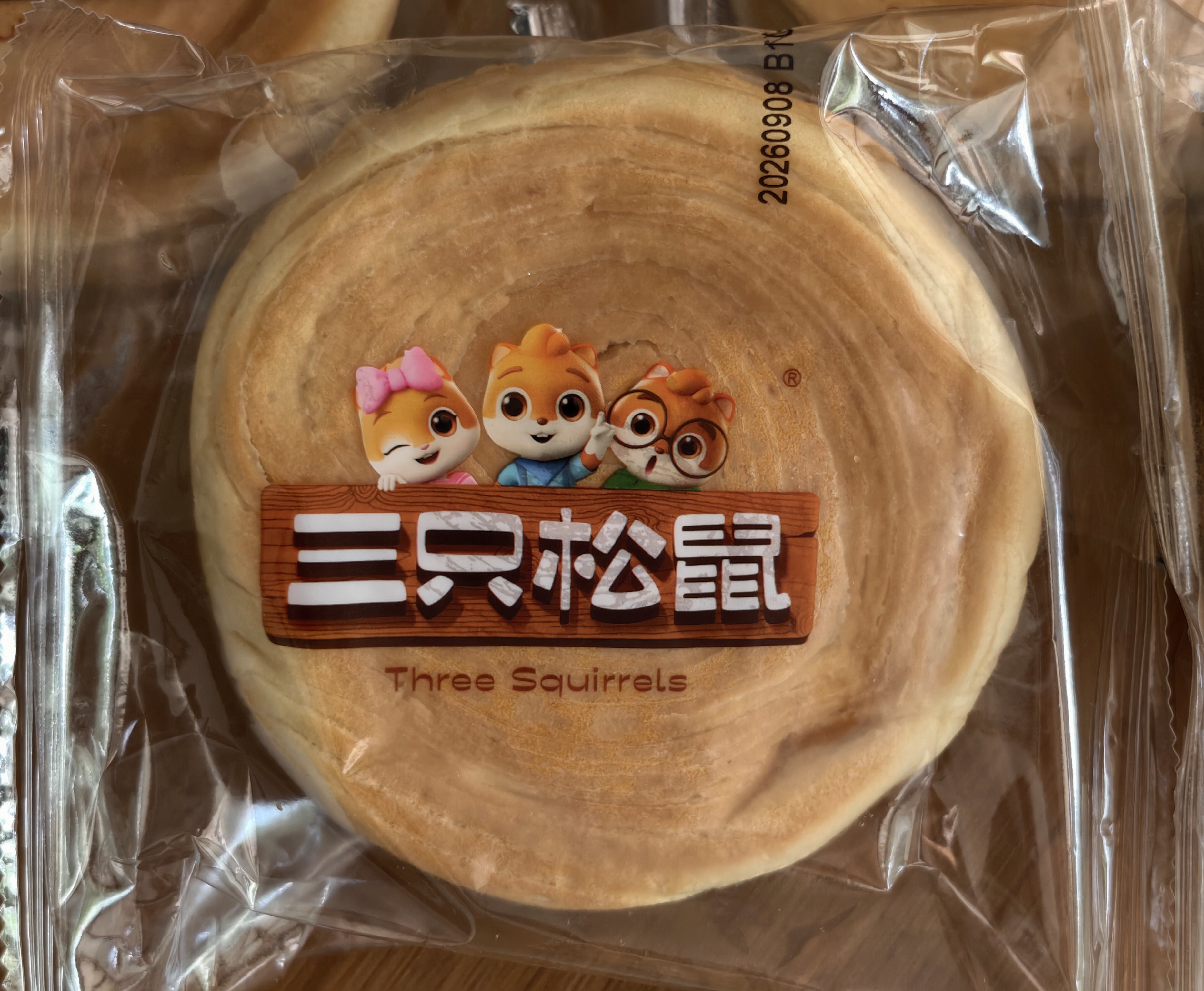 三只松鼠黄油纯牛奶面包1000g 蛋糕早餐食品零食办公室下午茶代餐 实拍图
