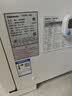 松下（Panasonic）万食炉2.0上烤下蒸彩屏触控家用变频微波台嵌两用28L大容量微蒸烤炸一体机NN-DS285Q 实拍图