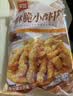 美好酥脆小酥肉 2斤装1Kg 椒麻味鸡肉油炸休闲火锅小吃 空气炸锅食材 实拍图