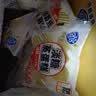 港荣蒸蛋糕淡糖450g小面包蛋糕早餐糕点甜品零食下午茶礼品盒 实拍图