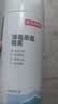 京东京造消毒杀菌喷雾454ml 鞋子除臭喷雾马桶消毒床单除菌清新橙花 实拍图