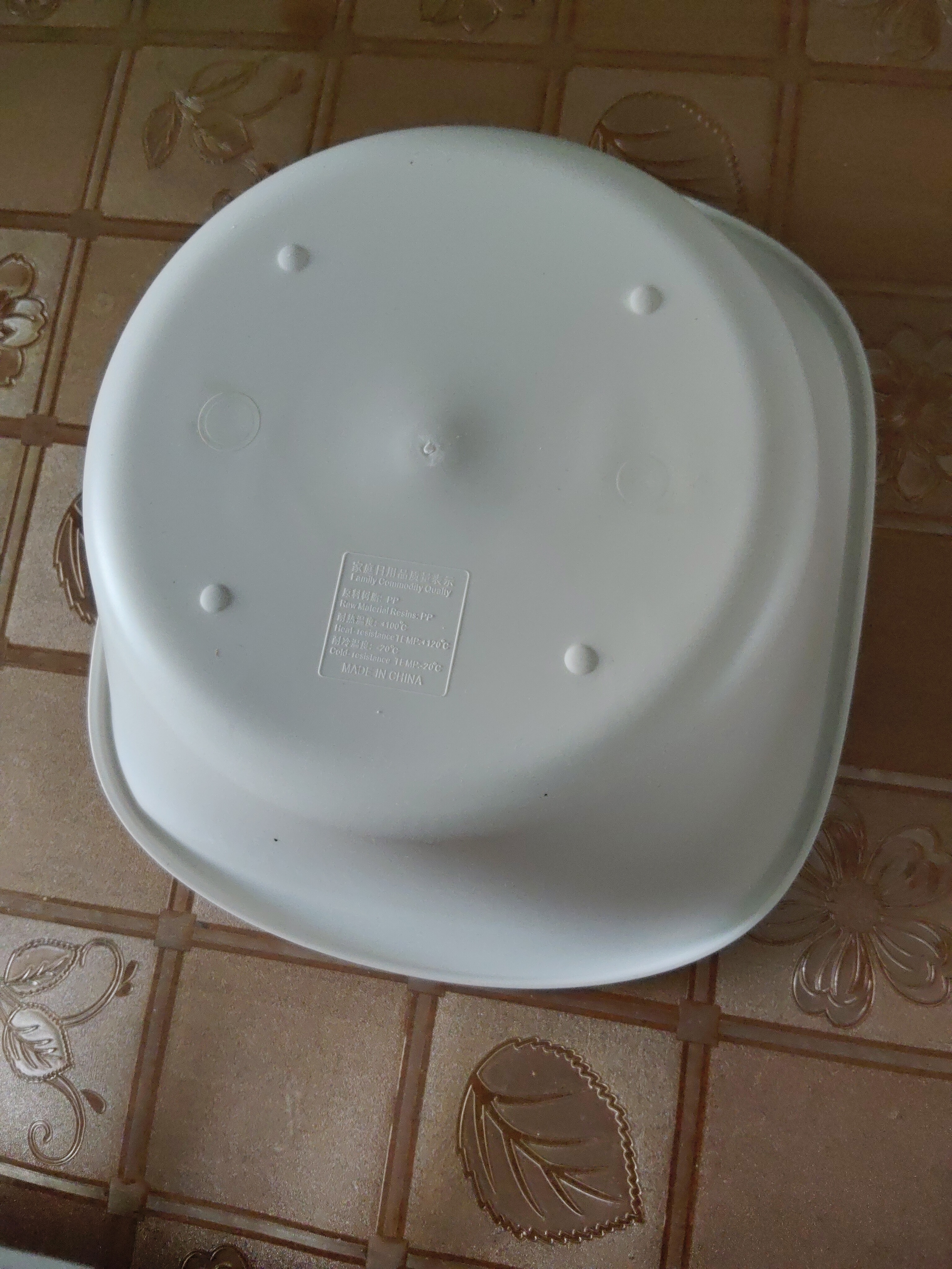 洗脸盆家用大号加厚耐用塑料收纳篮洗衣服盆洗脚盆学生宿舍洗菜篮 中号【直径27.5cm】1个装 月光白 实拍图