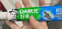 好来（DARLIE）原黑人超白竹炭牙膏清新口气去臭去黄去牙渍去烟渍亮白3支共520g 实拍图