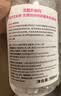 贝德玛（BIODERMA）&Chiikawa授权版粉水500ml粉水敏感肌 实拍图