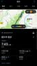 KAILAS FUGA【新款】凯乐石FUGA EX3透气缓震抓地防滑低帮越野跑山鞋男款 实拍图