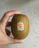佳沛（zespri）新西兰 金奇异果特大果15粒134-146g猕猴桃水果礼盒 实拍图