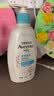 艾惟诺（Aveeno）婴幼儿每日倍护润肤乳0岁+身体乳宝宝面霜舒缓干痒保湿乳液354g*2 实拍图