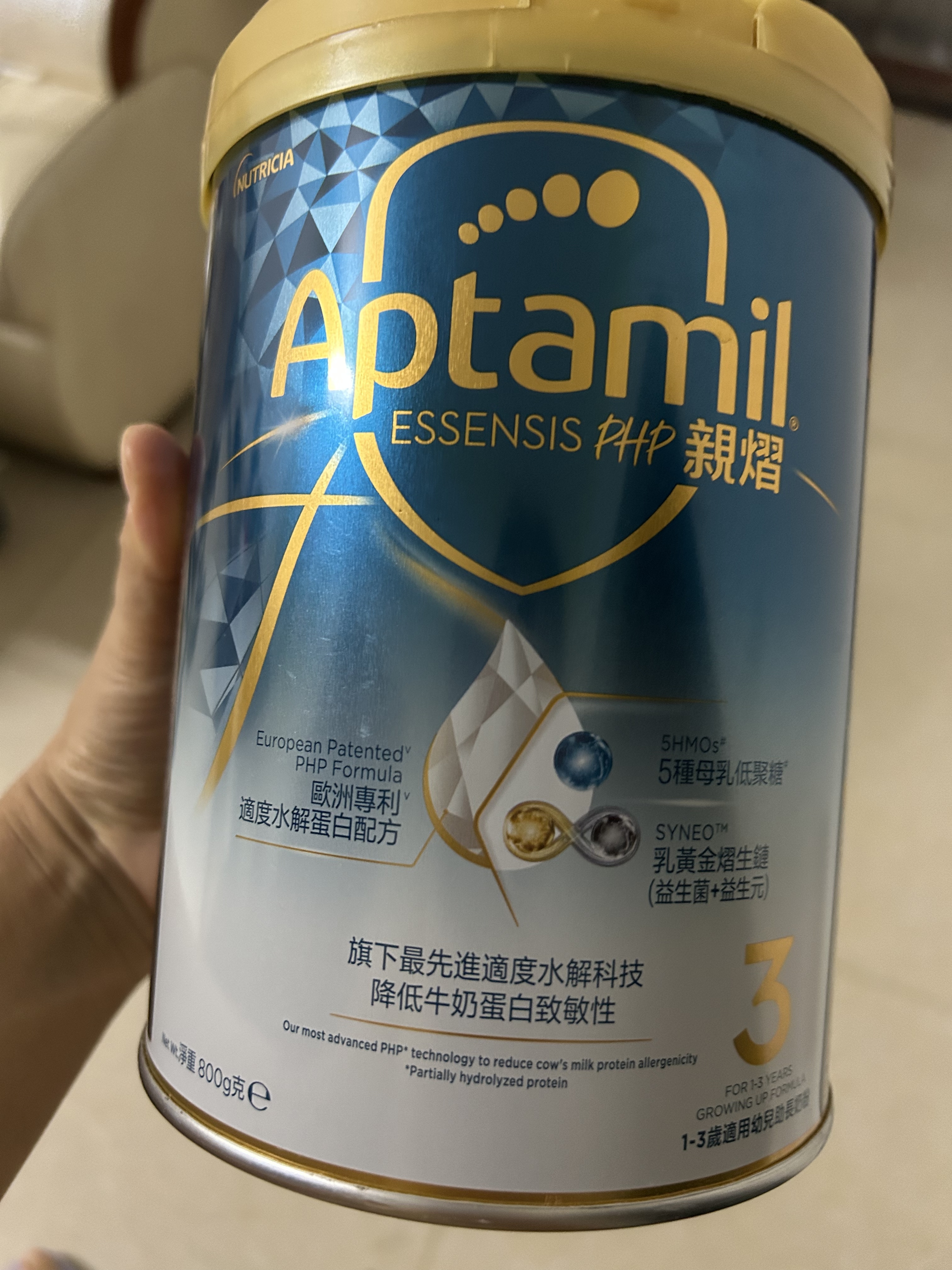爱他美（Aptamil）【亲熠】奇迹白罐 5HMO 适度水解 较大婴儿奶粉2段6-12个月800g 实拍图