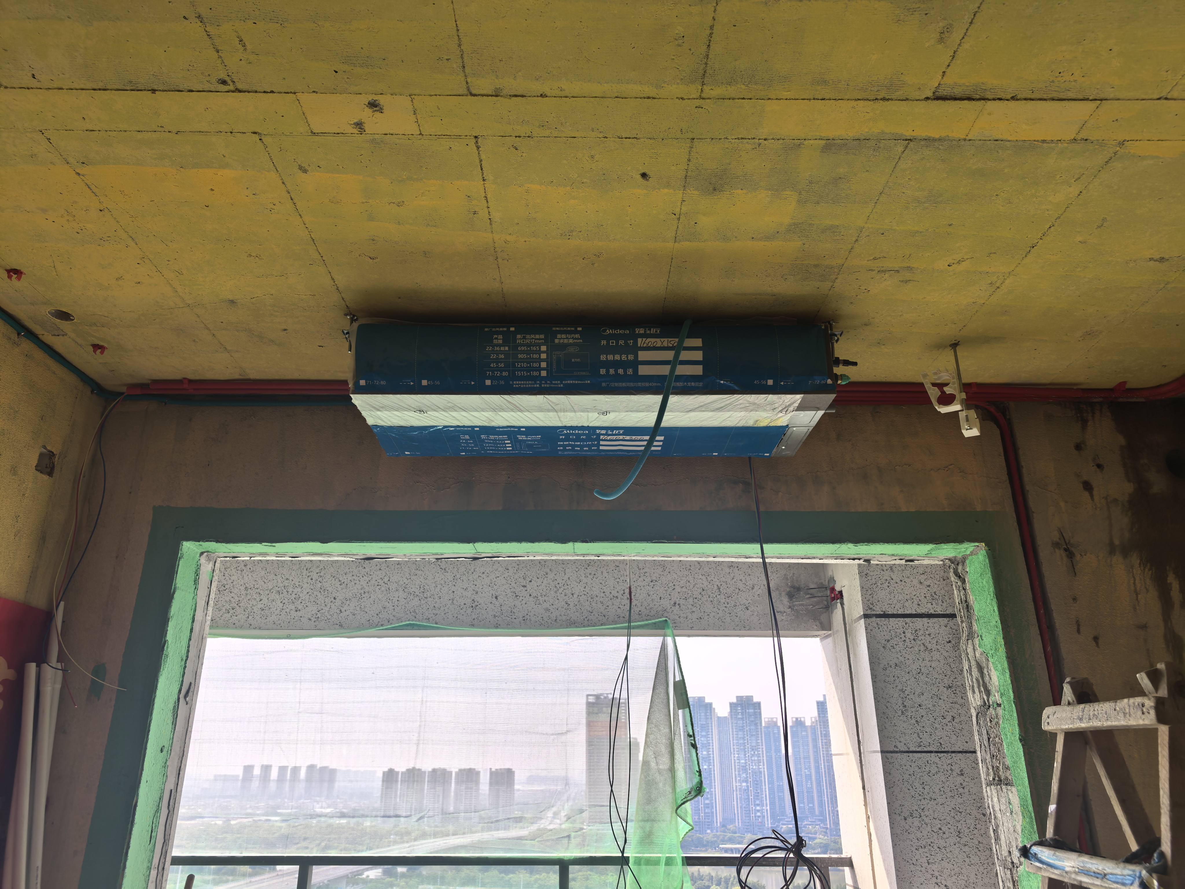 美的风管机中央空调酷省电二代 一拖一3匹4匹AI省电升级水泵除菌内机超一级能效 嵌入式【国家补贴】 【行业爆品】酷省电KSA 大3匹 AI省电芯片 实拍图