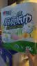 心相印厨房卷纸/厨房用纸75节*2卷 吸油锁水厨房纸巾食品接触级懒人抹布 实拍图