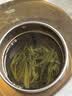 京东京造【2026新茶】明前特级·信阳毛尖250g地标绿茶叶春茶品质 实拍图