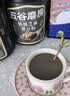 五谷磨房低GI黑芝麻糊山药薏米粉五黑粉送长辈礼盒1092g 实拍图