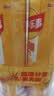 乐事（Lay's）无限薯片 醇香原味 104克*2罐 208克 休闲零食 膨化食品 实拍图