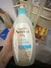 艾惟诺（Aveeno）艾维诺婴儿洗发水沐浴露二合一儿童安心洗沐二合一354ml保湿补水 实拍图