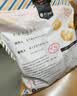 楼兰蜜语特级去皮去核枣480g儿童零食孕妇零食送礼灰红枣新疆果干 实拍图