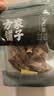 方家铺子中华老字号云南羊肚菌10g山珍菌菇干货煲汤云南特产 实拍图