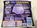 护舒宝 【速干防漏】考拉散热安睡裤L大码4条安心裤夜安裤型卫生巾自营 实拍图