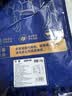 沃典牛蹄净重3斤 黄牛肉全熟去骨带筋肉黄牛蹄半成品食材 源头直发 实拍图