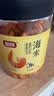 富昌 金钩海米150g  虾仁干 虾米干虾皮海鲜特产干货煲汤火锅食材 实拍图
