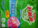 好爸爸（Kispa）天然亲肤洗衣粉加量4.56斤家庭装宝宝衣物适用清新花香柔顺速溶 实拍图