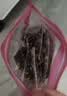 江萃赤小豆红豆薏米茯苓芡实茶600g祛寒健脾养胃体内湿气重养生茶包 实拍图