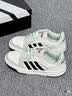 adidas ENTRAP美式校园风运动鞋少年感复古篮球风板鞋阿迪达斯   白色/矾土棕/黑色   42.5 实拍图