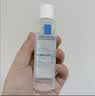 理肤泉【黄子弘凡同款】B5霜40ml+B5水50ml套装修护保湿面霜护肤品 实拍图