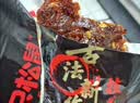 三只松鼠蜀香牛肉麻辣味400g零食夜宵牛肉干肉脯团购送礼保真牛肉干 实拍图