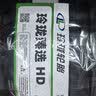 玲珑轮胎汽车轮胎195/55R15 85V 玲珑臻选 HD 适配现代悦动/起亚 实拍图