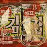 海牌菁品韩国进口 干紫菜原味海苔2g*24包寿司儿童即食紫菜48g休闲零食 实拍图