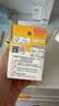 贝亲（Pigeon）自然实感第3代启衔奶嘴 宽口径奶嘴 SS号-1只装 0个月以上 BA129 实拍图