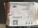 东来顺 内蒙古羔羊原切羊肉片1斤装 火锅食材羊肉卷 清真中华老字号 实拍图