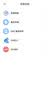 小米（MI）路由器BE10000Pro WiFi7 AI双万兆 全屋智能中枢 个人轻存储 小米17发布会 家用路由器 科技感机身 实拍图
