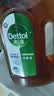 滴露（Dettol）消毒液衣物除菌液洗衣消毒水1.8L*1 衣物混洗杀菌除螨 非84酒精 实拍图
