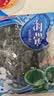 应序天养干海带头特厚干货霞浦特产正宗新鲜福建特优级干加厚煲汤凉拌免洗 实拍图