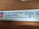 狮王WhiteWhite进口美白牙膏荷兰薄荷150g大白管亮白新老包装随机发 实拍图