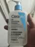 适乐肤（CeraVe）水杨酸洗面奶473ml×2套装（控油祛痘去黑头去角质洁面男女士） 实拍图